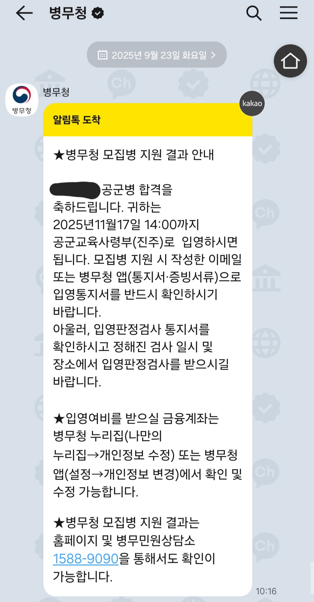 게시물 이미지