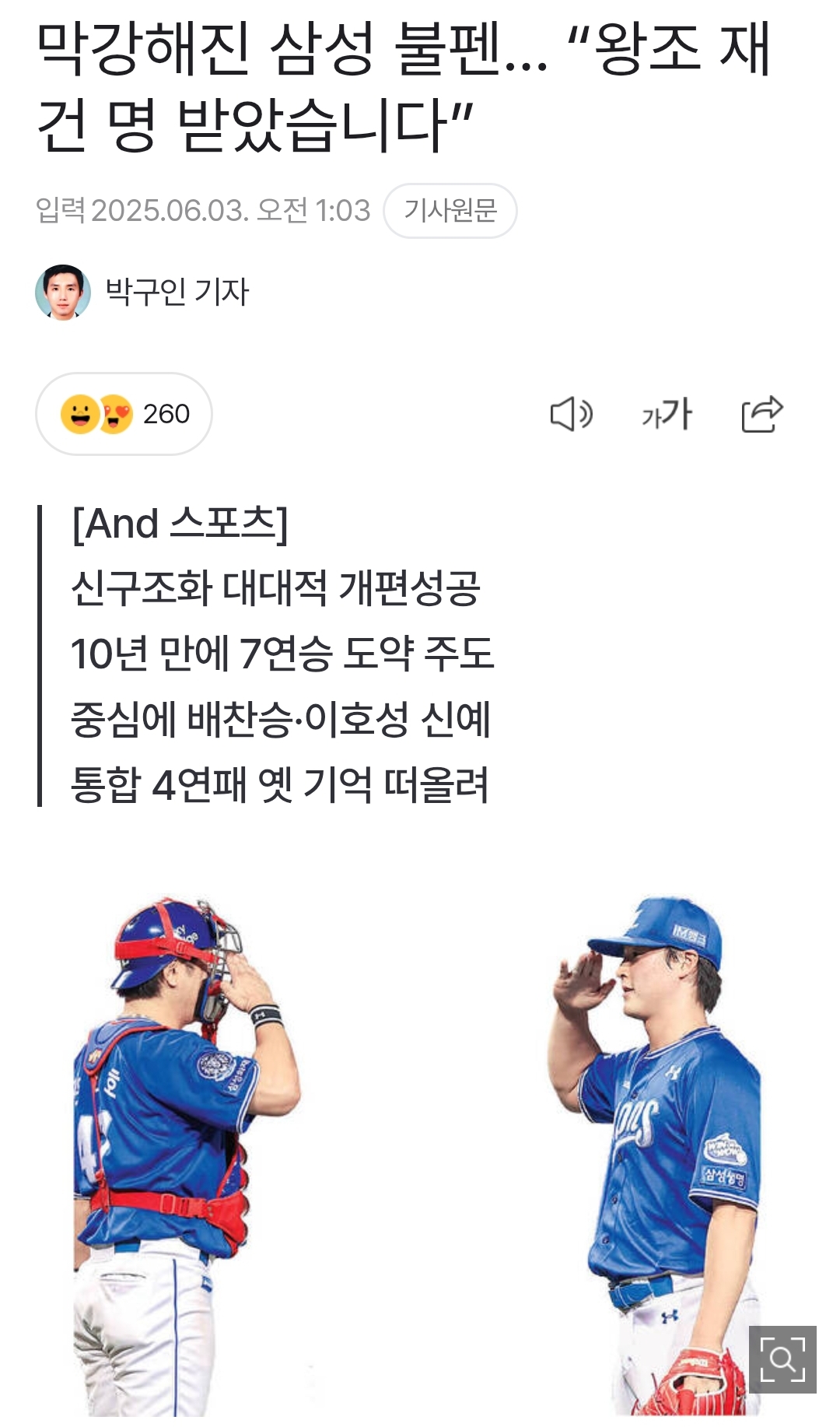 게시물 이미지