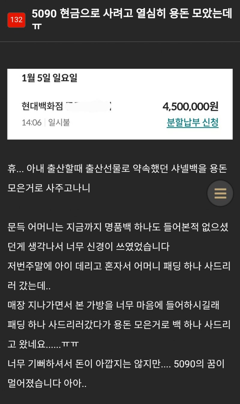 게시물 이미지