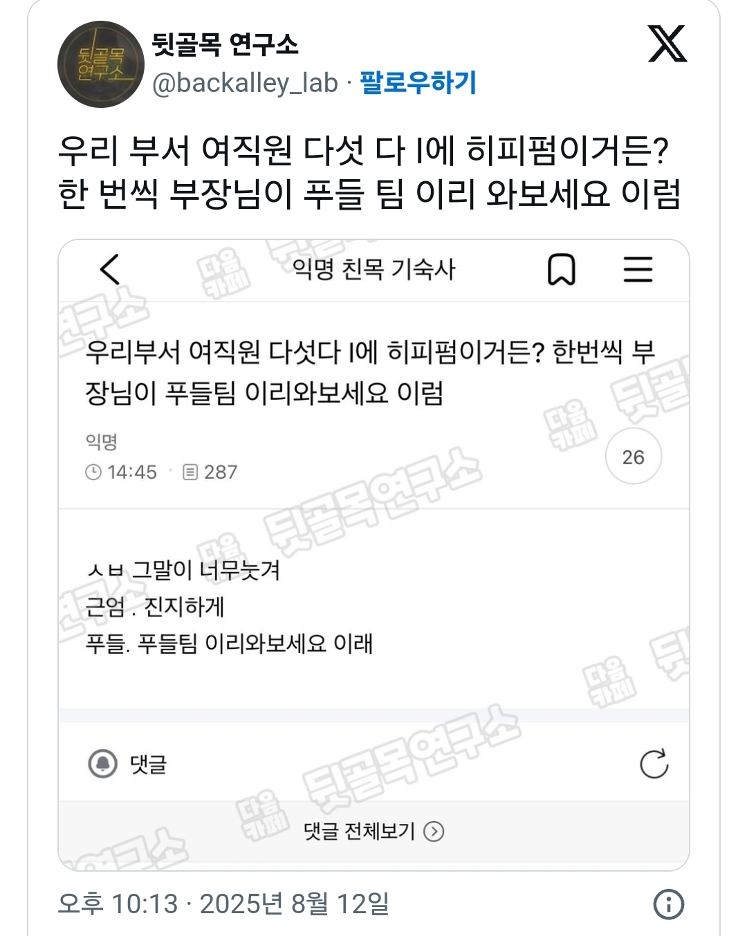 게시물 이미지