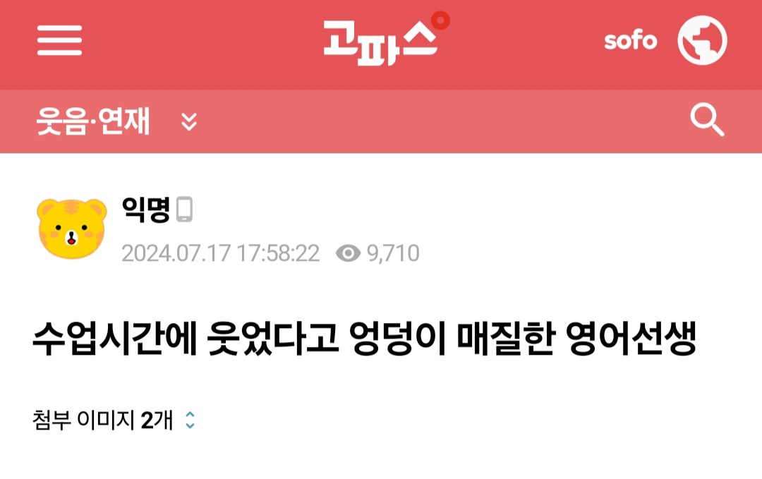 게시물 이미지