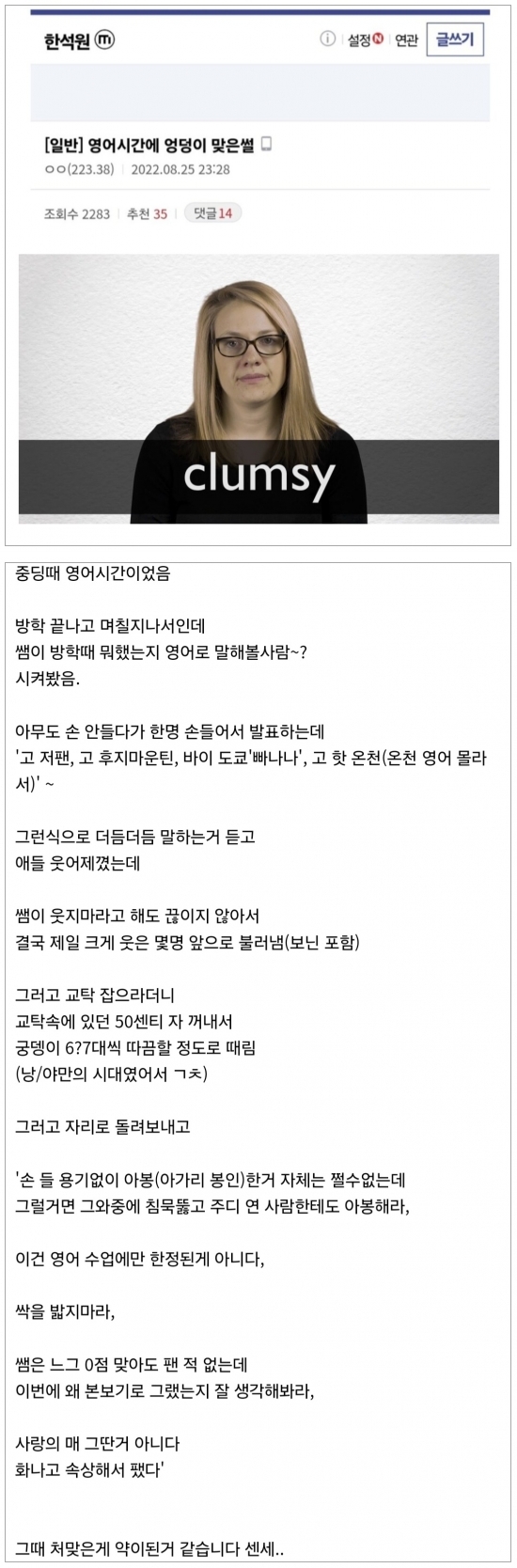 게시물 이미지