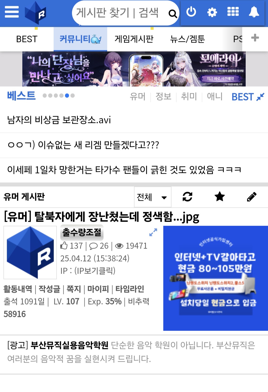 게시물 이미지