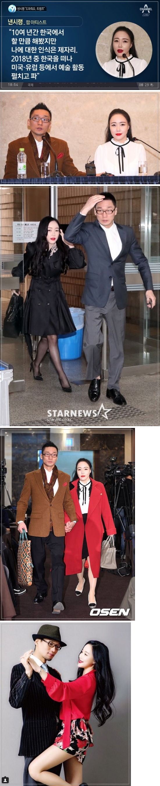 게시물 이미지