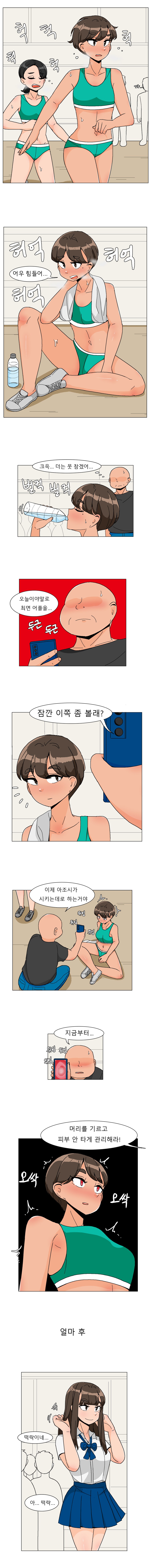 게시물 이미지
