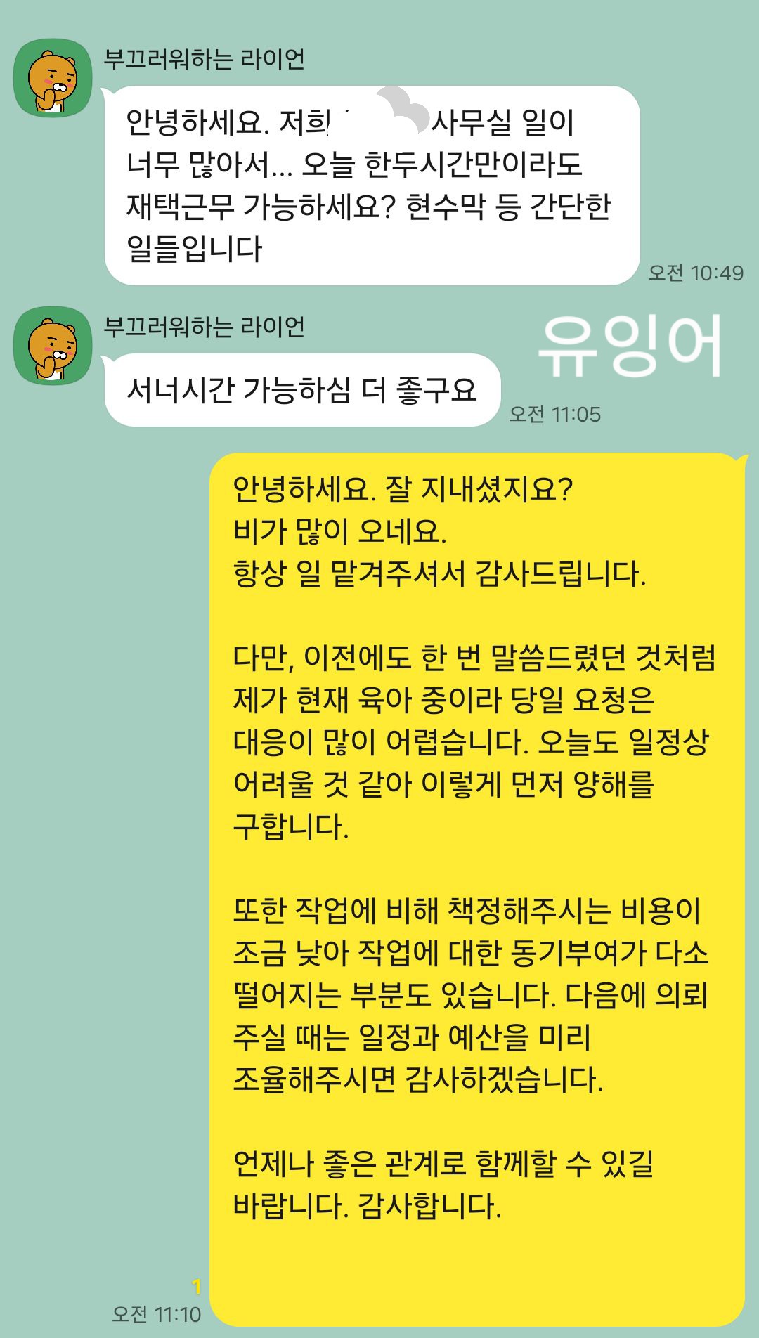 게시물 이미지