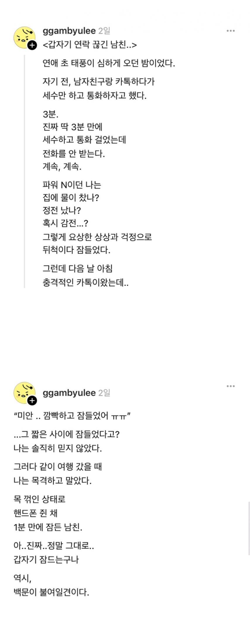 게시물 이미지