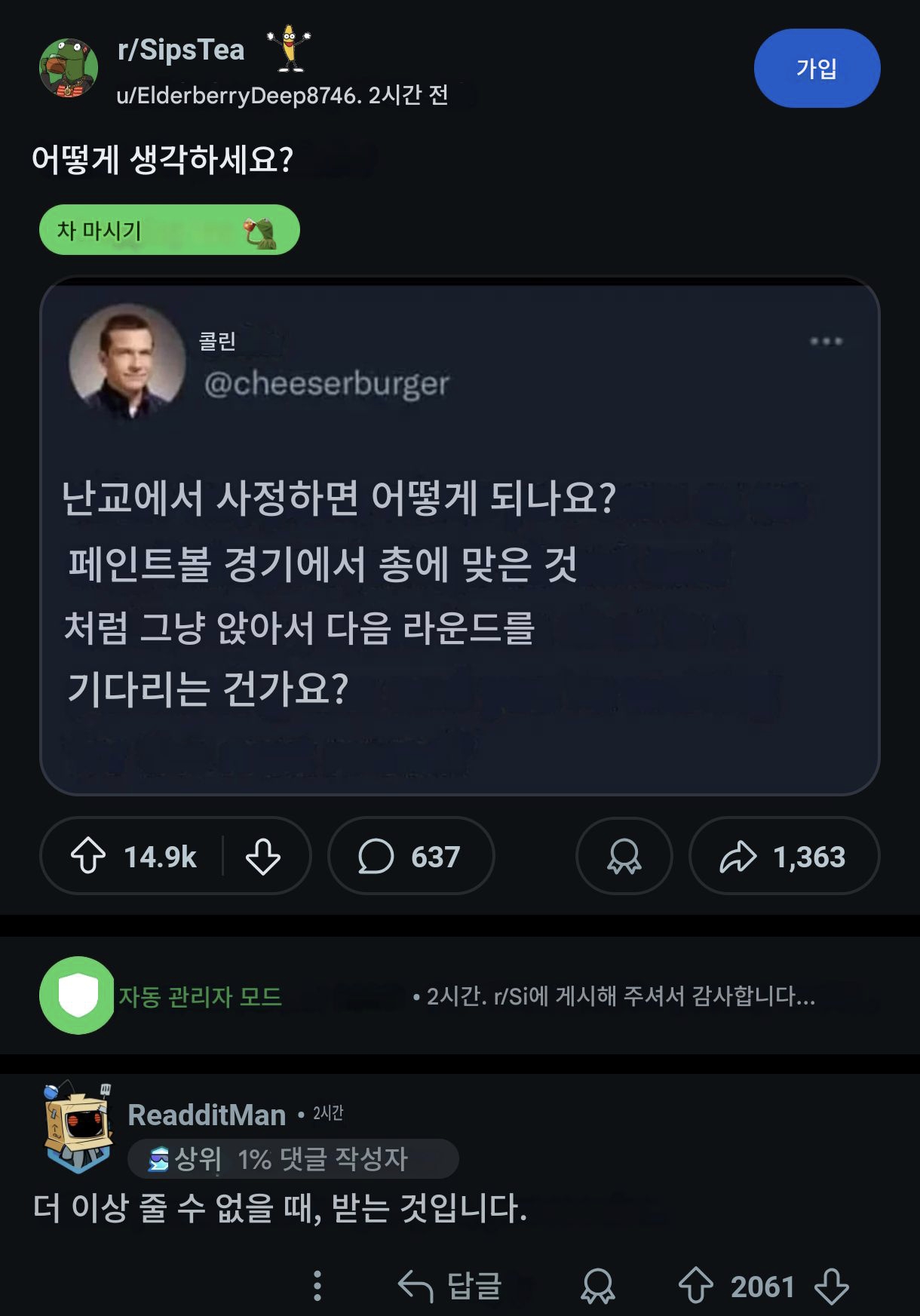 게시물 이미지