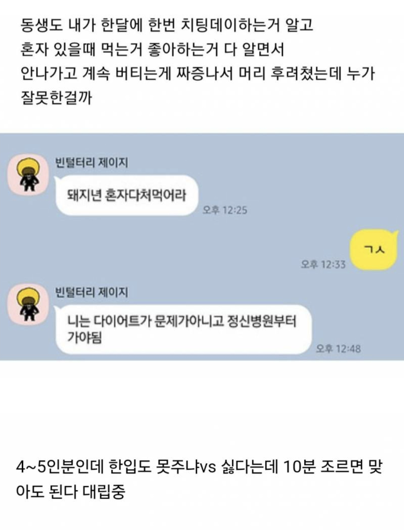 게시물 이미지