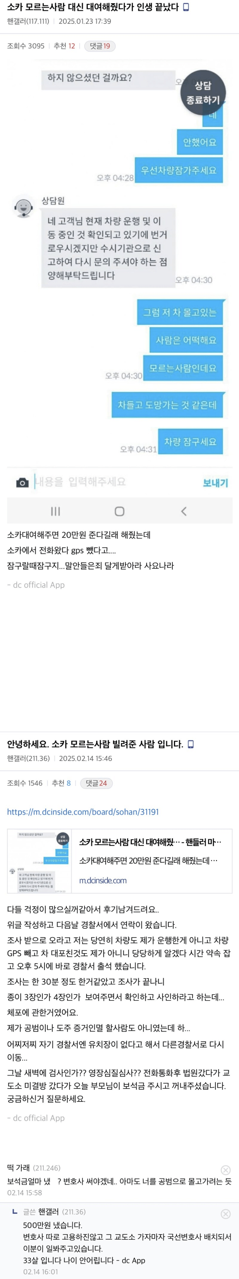 게시물 이미지