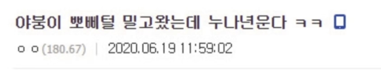 게시물 이미지