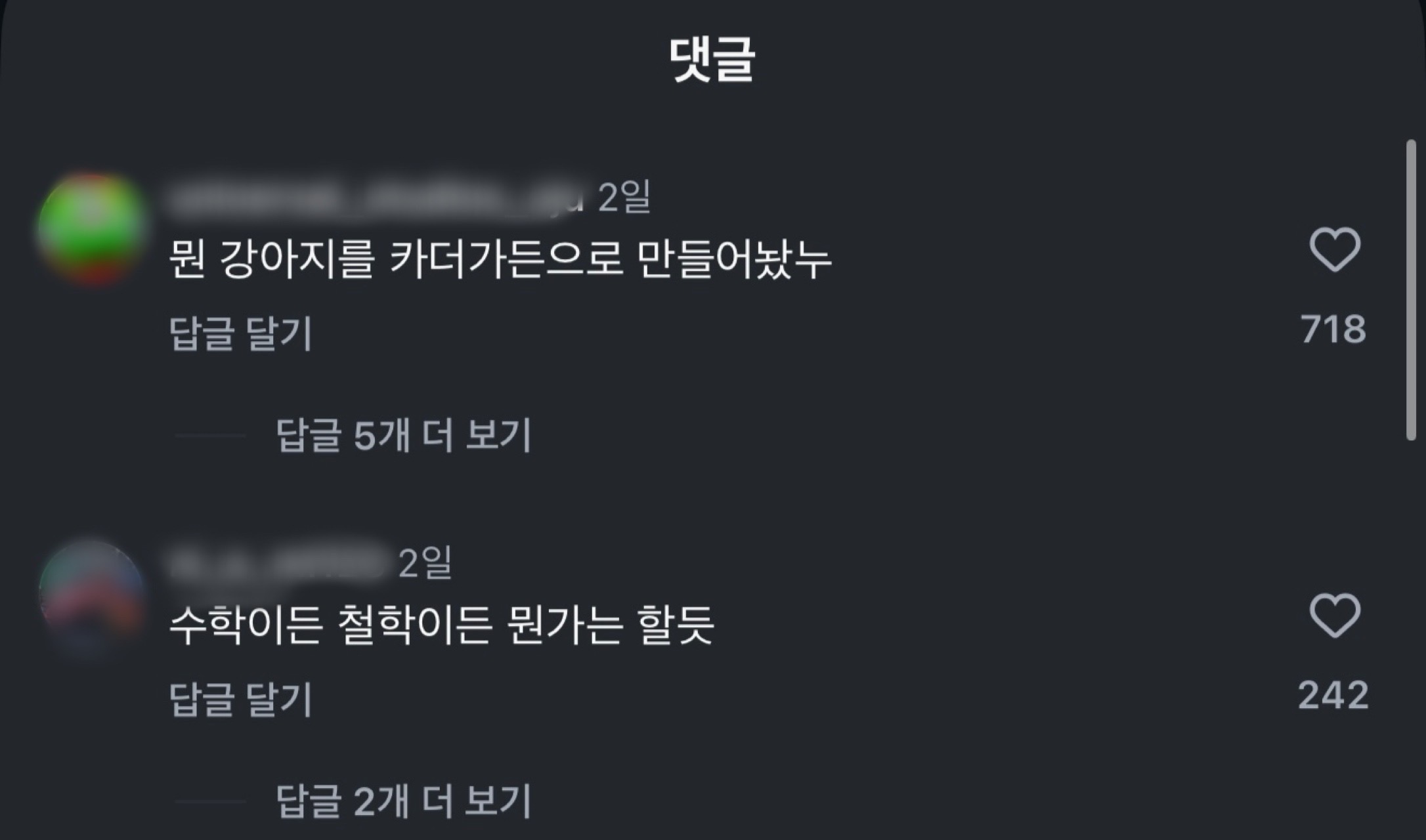 게시물 이미지