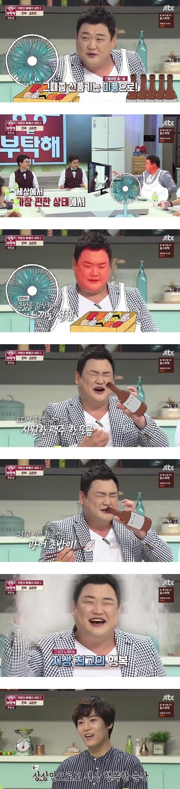 게시물 이미지