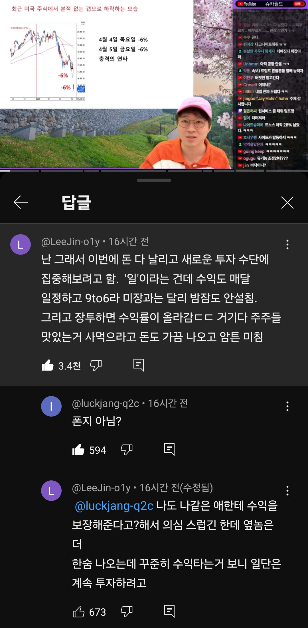 게시물 이미지