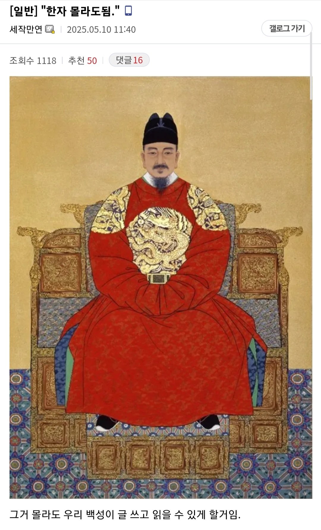 게시물 이미지