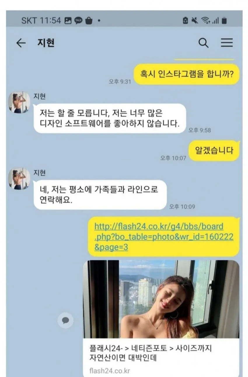 게시물 이미지
