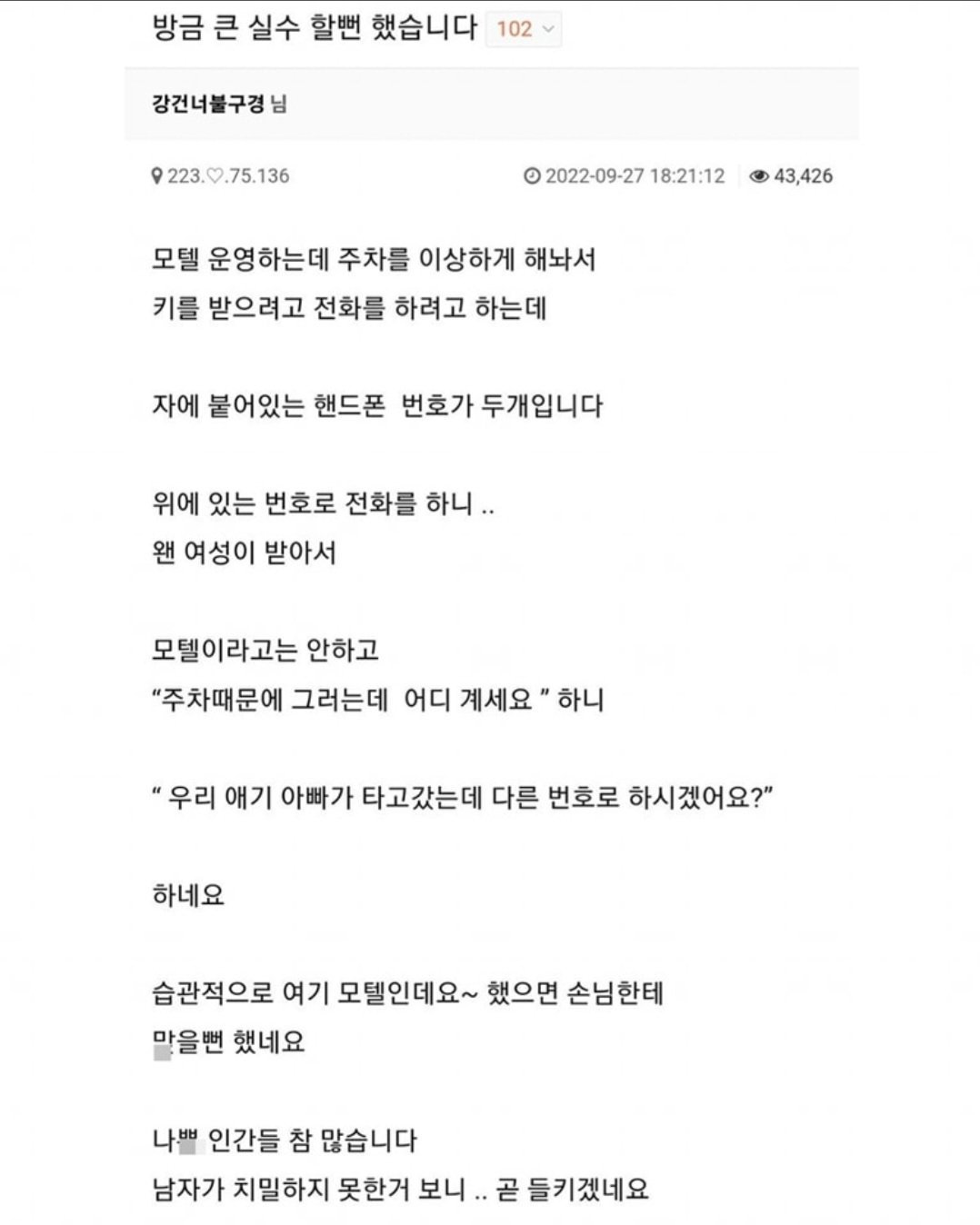게시물 이미지