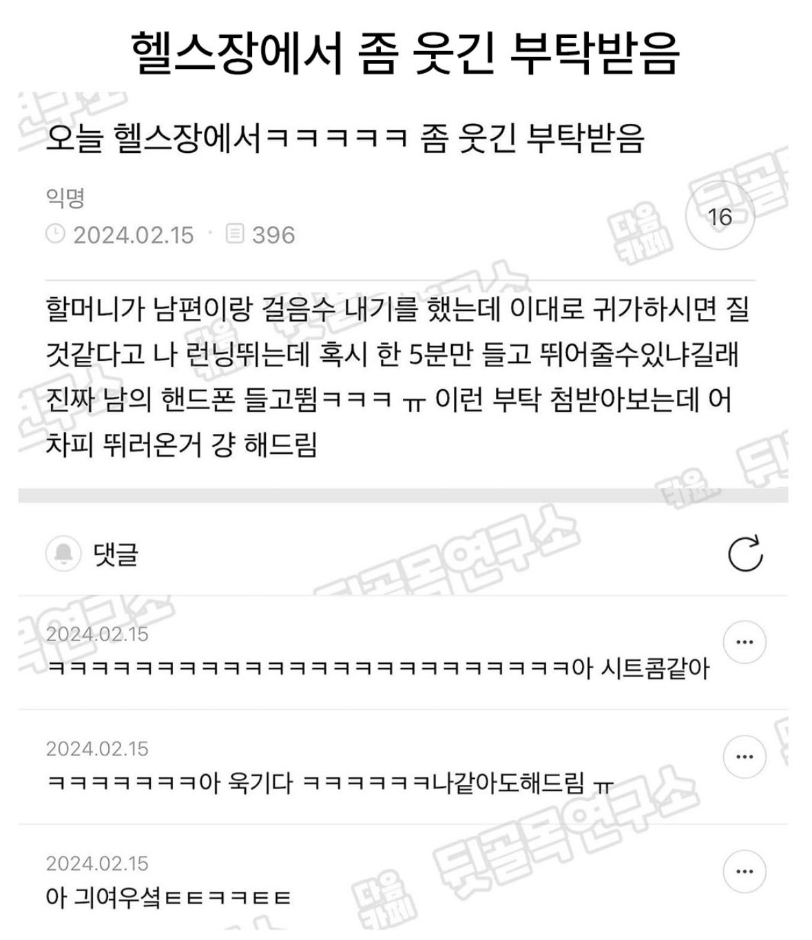 게시물 이미지
