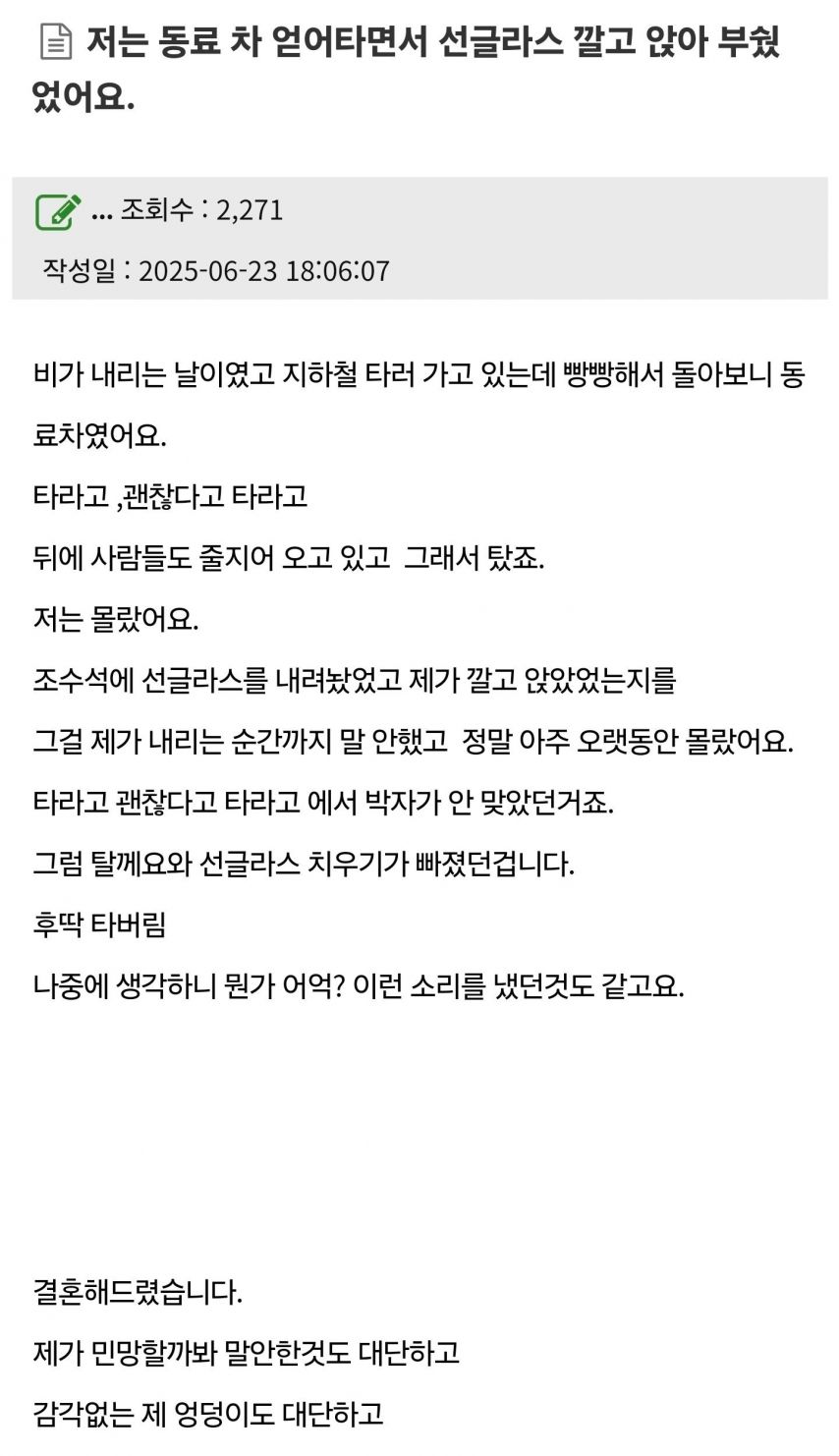 게시물 이미지
