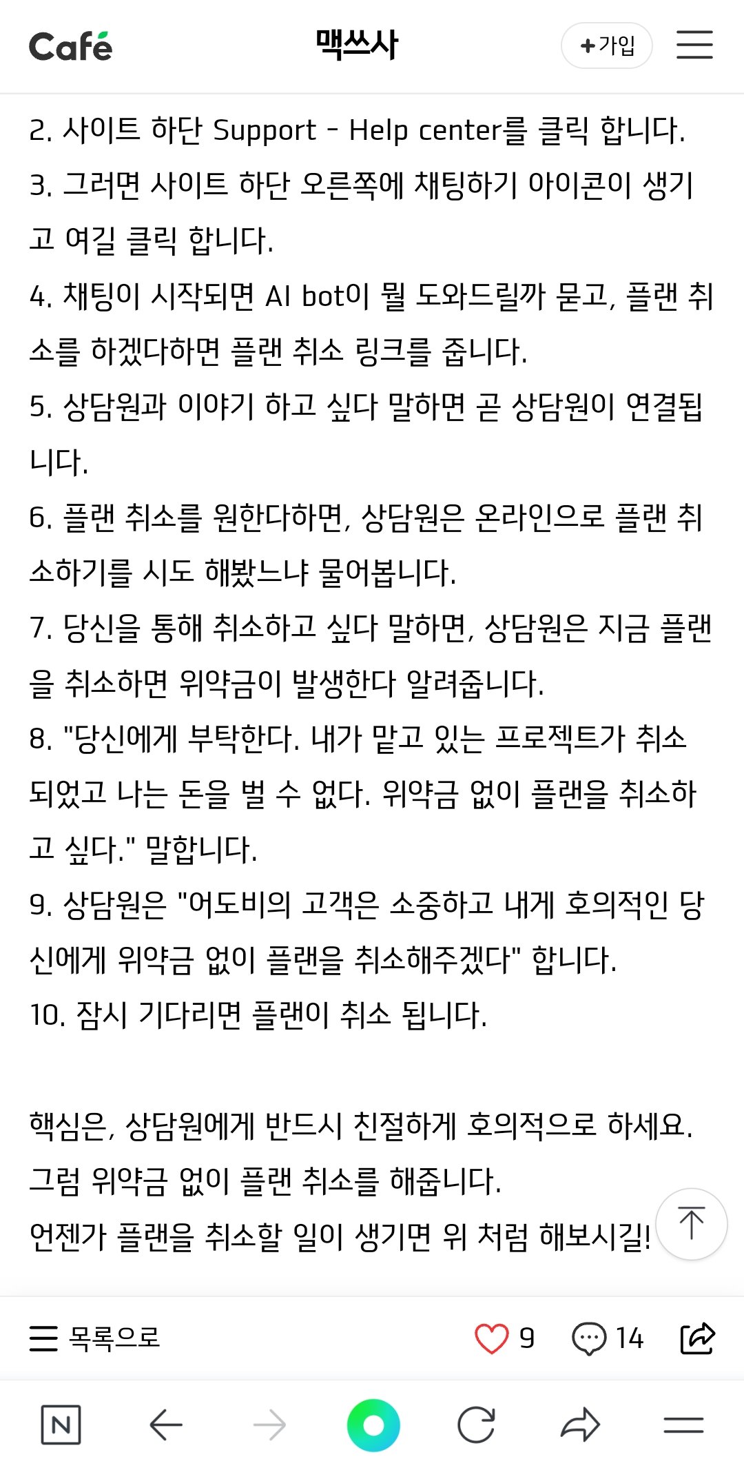 게시물 이미지