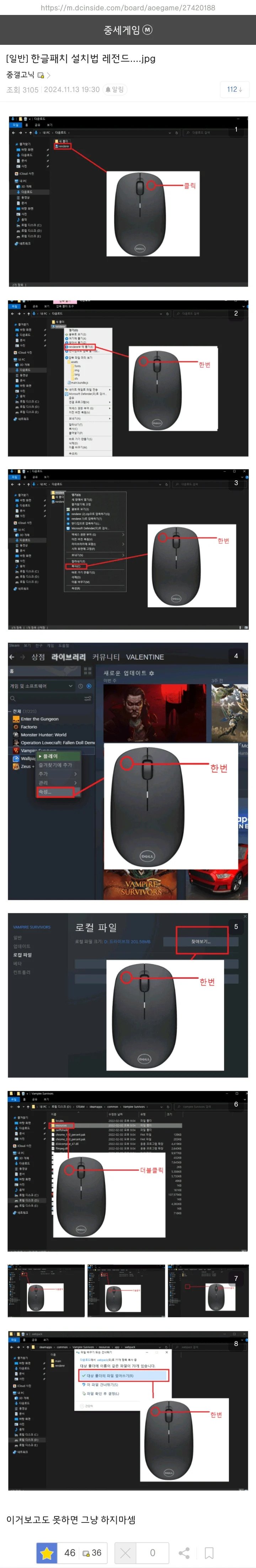게시물 이미지