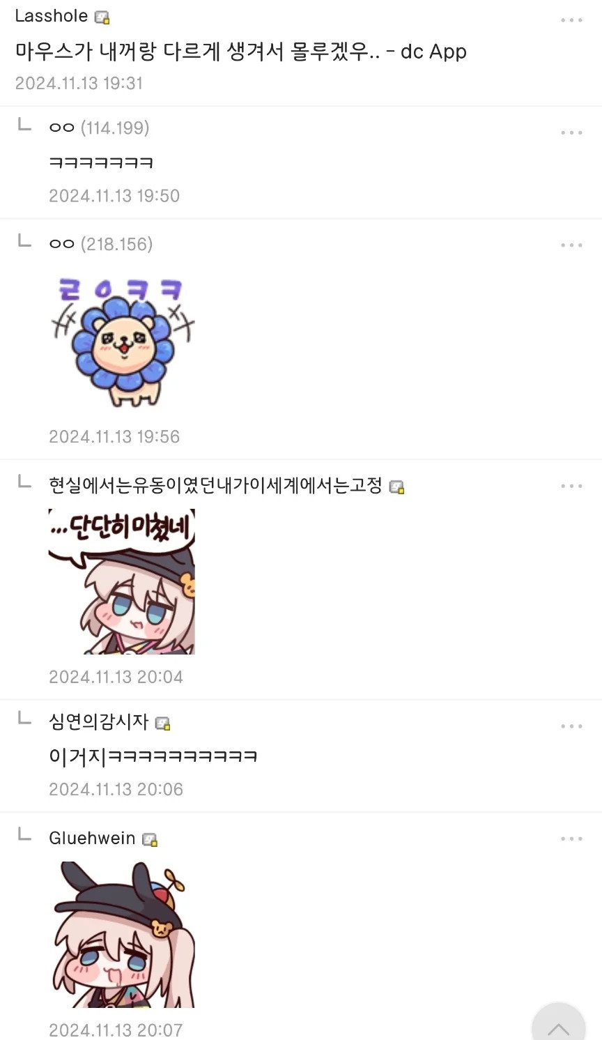 게시물 이미지