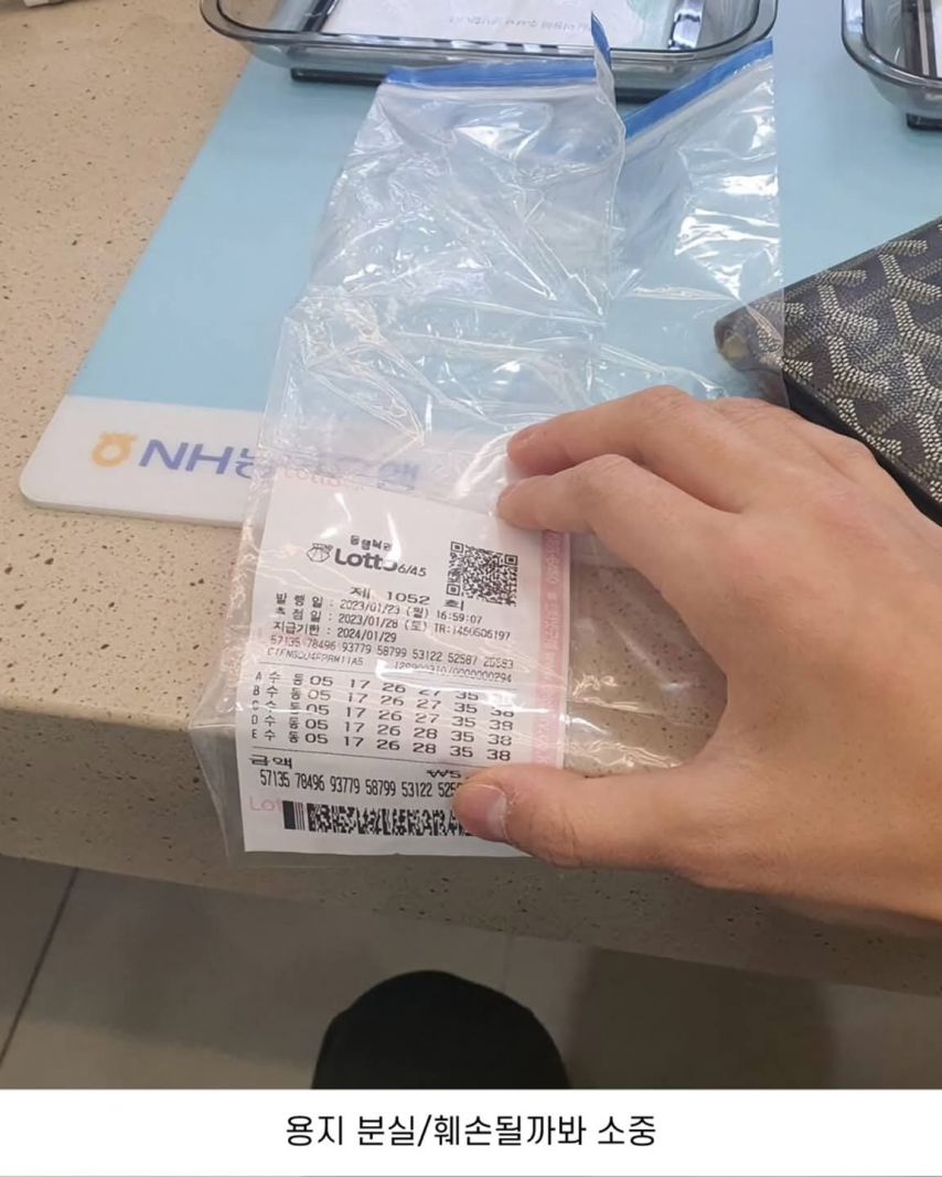 게시물 이미지