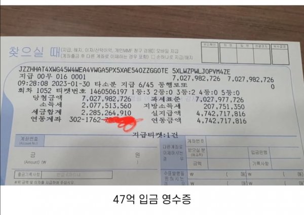 게시물 이미지