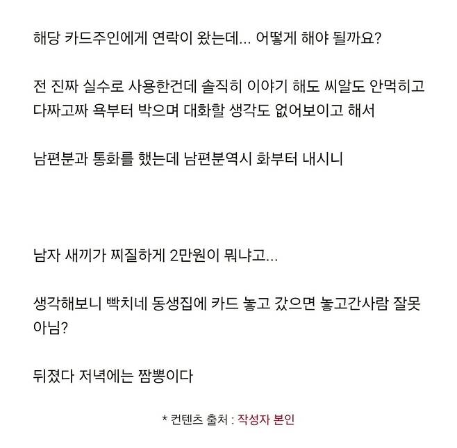 게시물 이미지