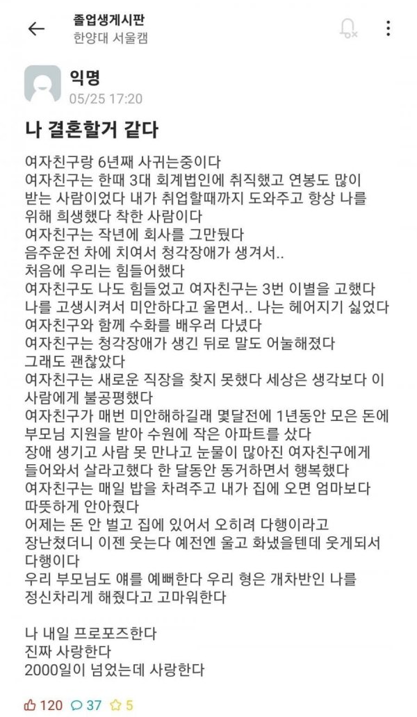 게시물 이미지