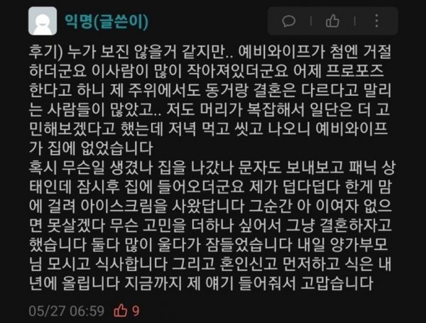 게시물 이미지