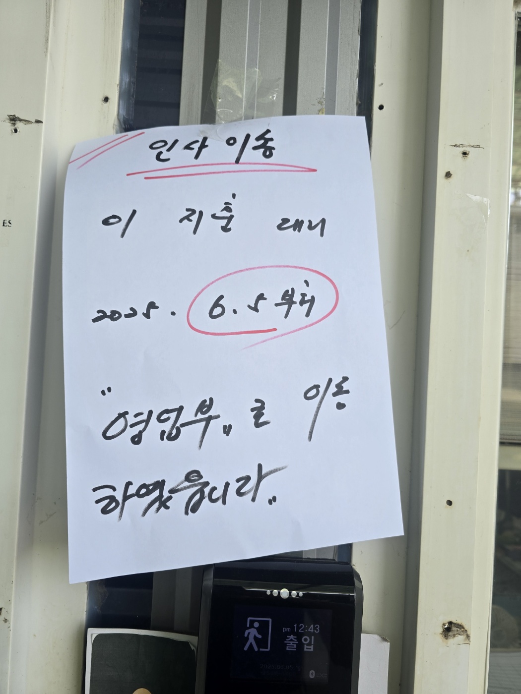 게시물 이미지