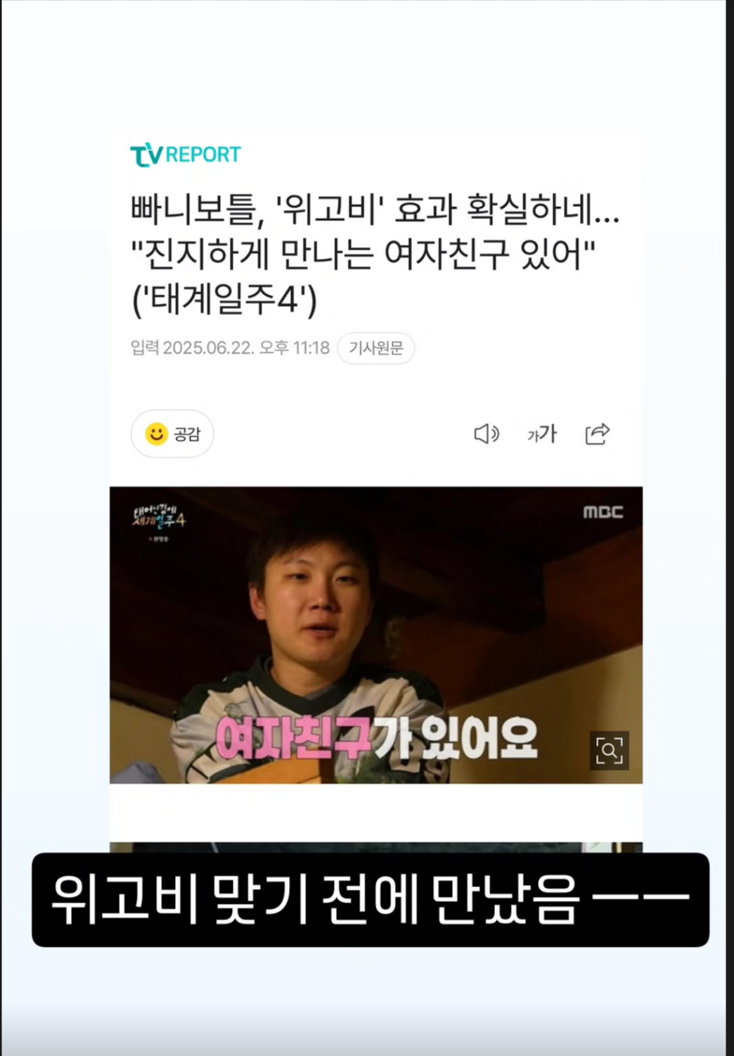게시물 이미지