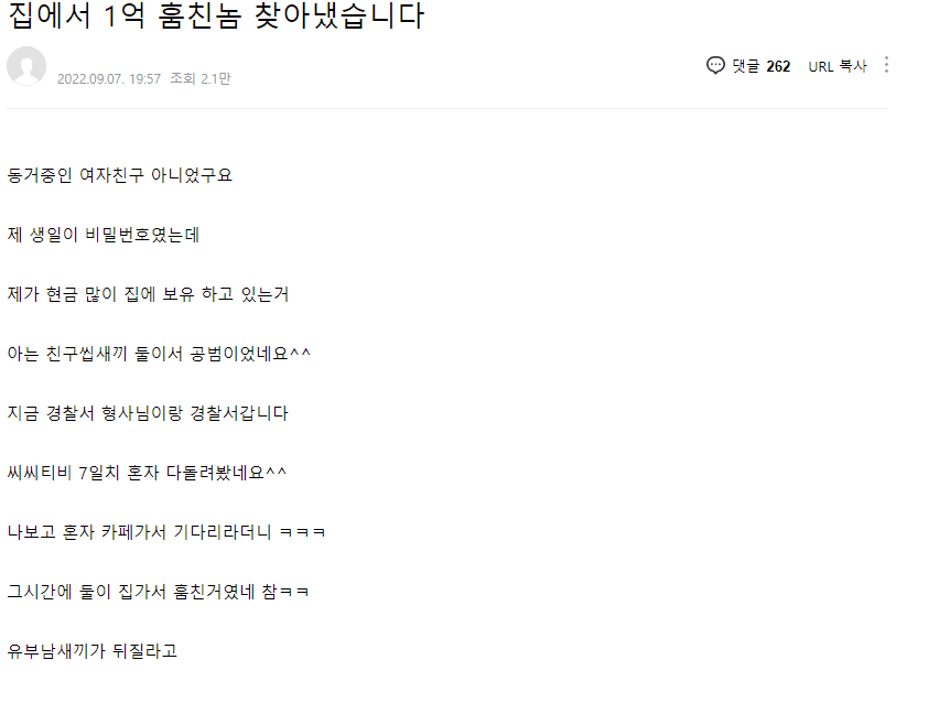 게시물 이미지