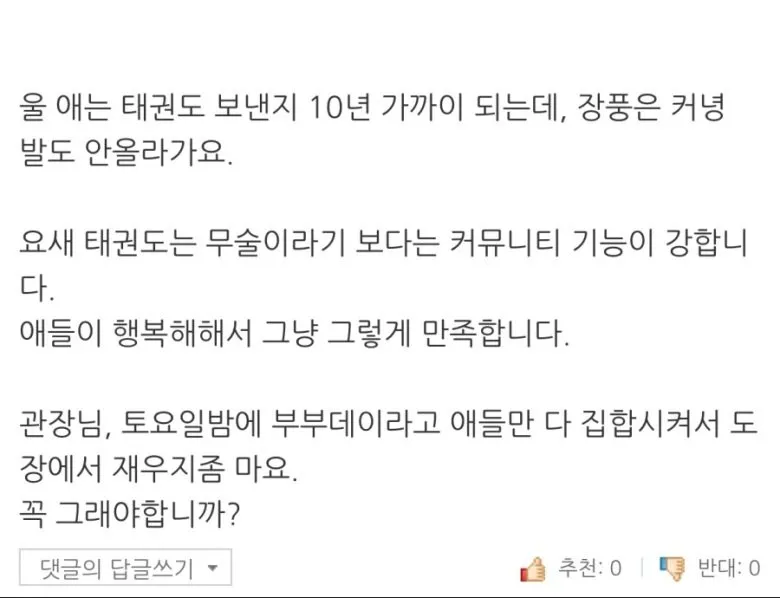 게시물 이미지