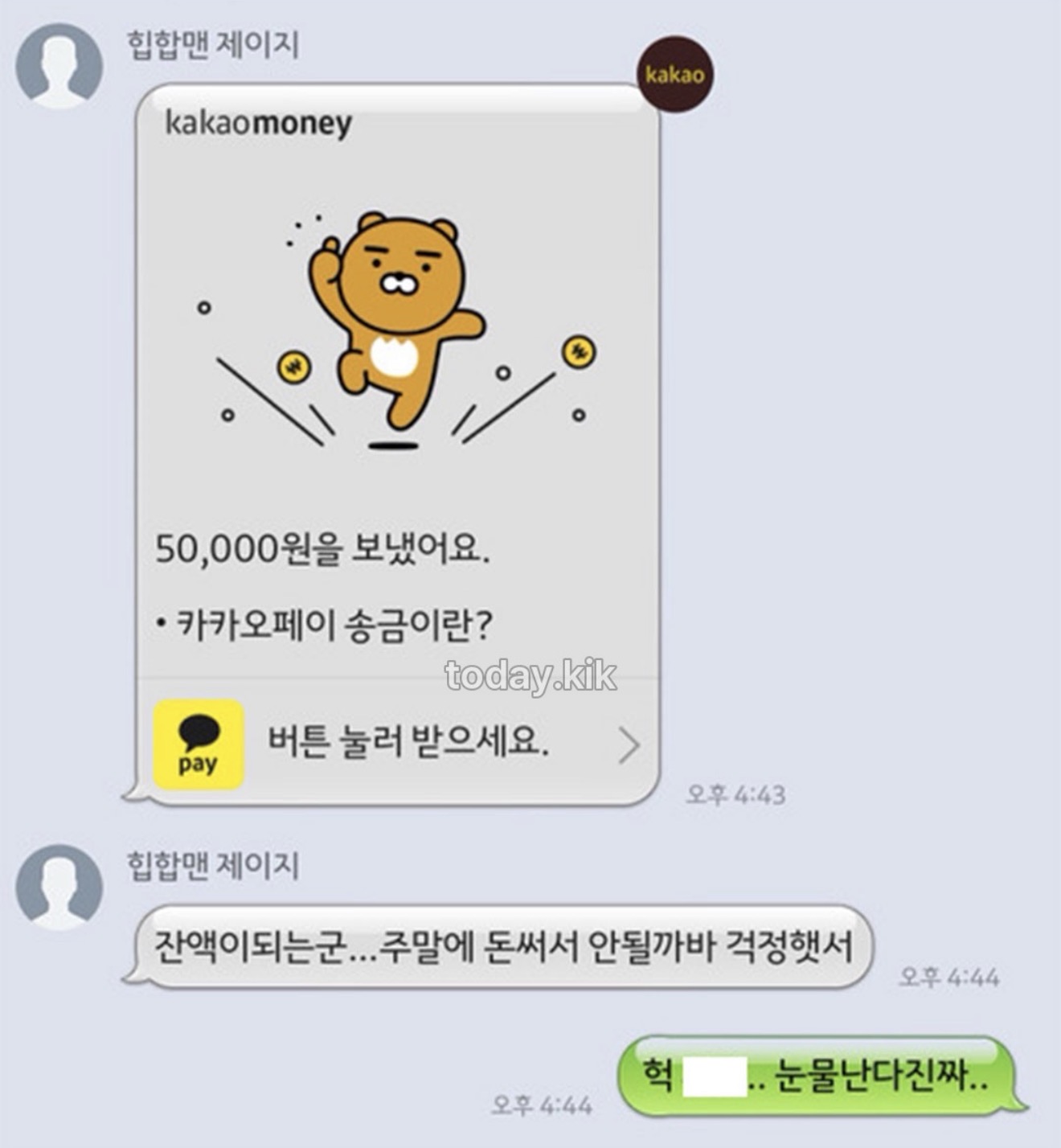 게시물 이미지