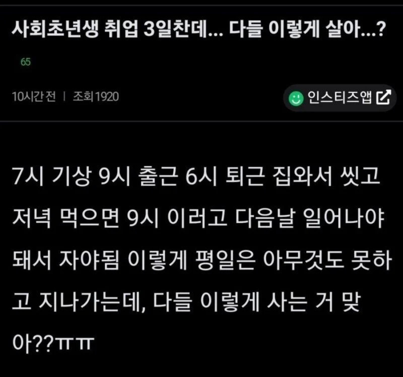 게시물 이미지