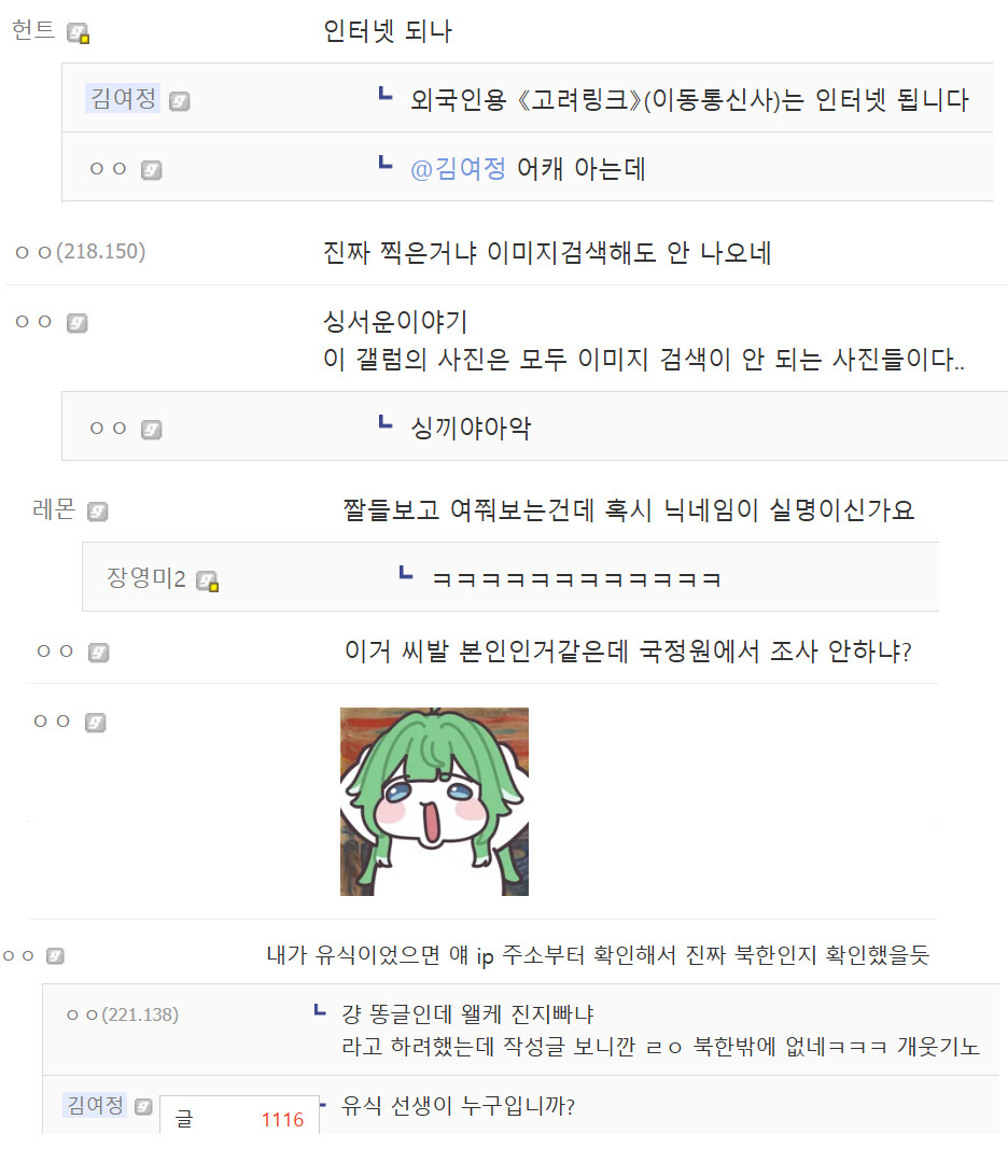 게시물 이미지