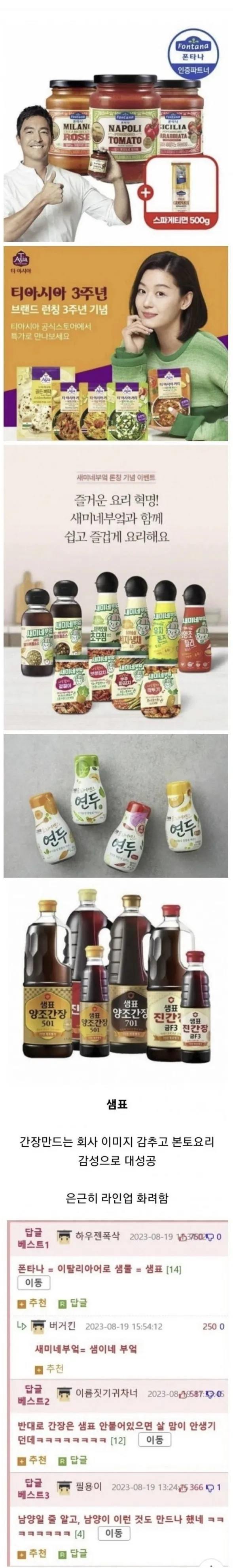 게시물 이미지