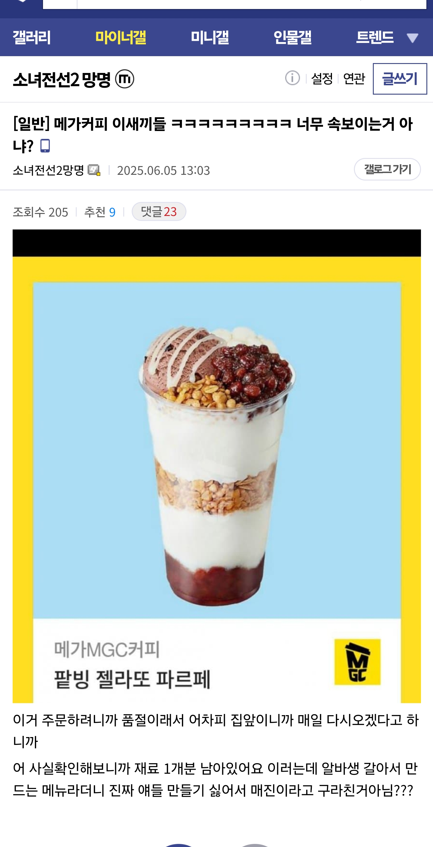 게시물 이미지