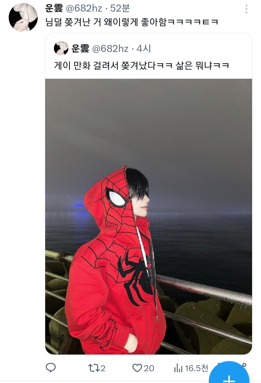 게시물 이미지