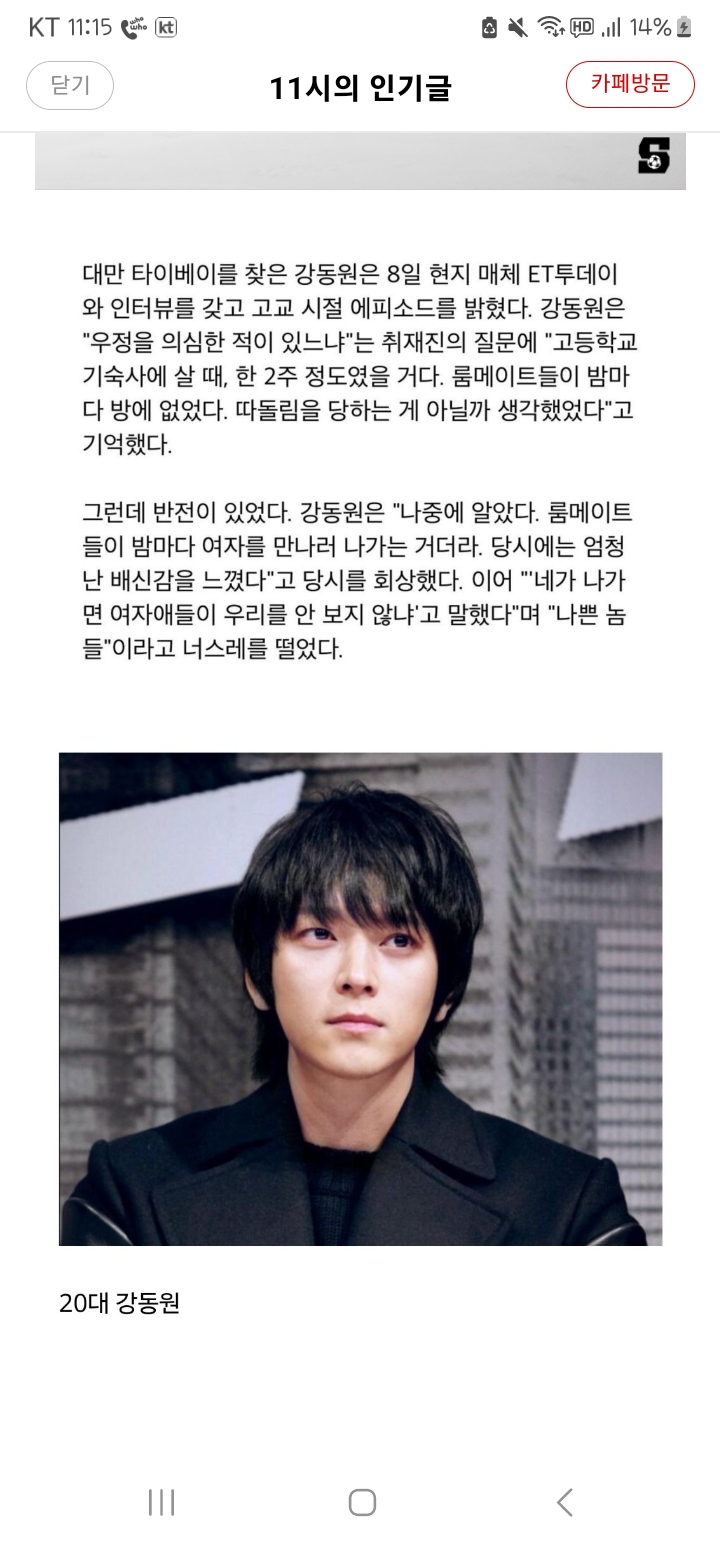 게시물 이미지