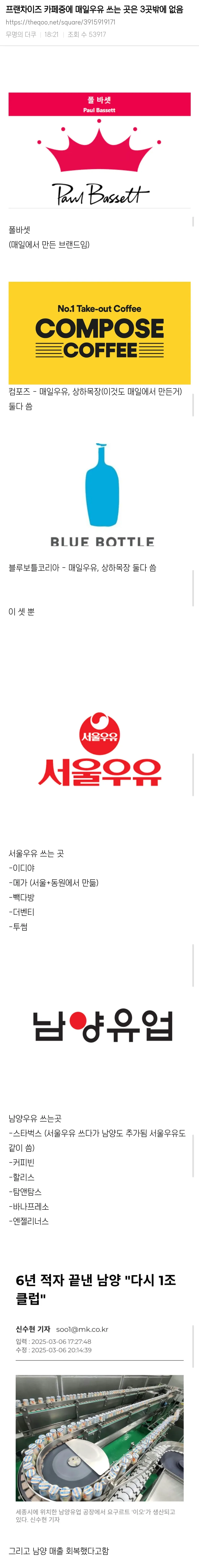 게시물 이미지
