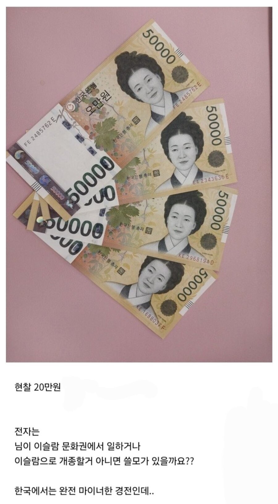 게시물 이미지
