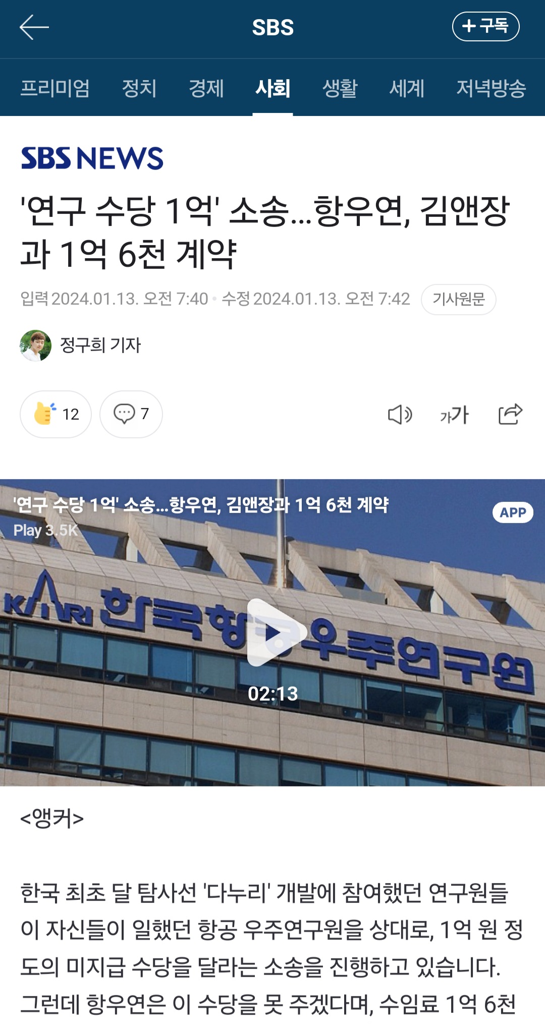게시물 이미지
