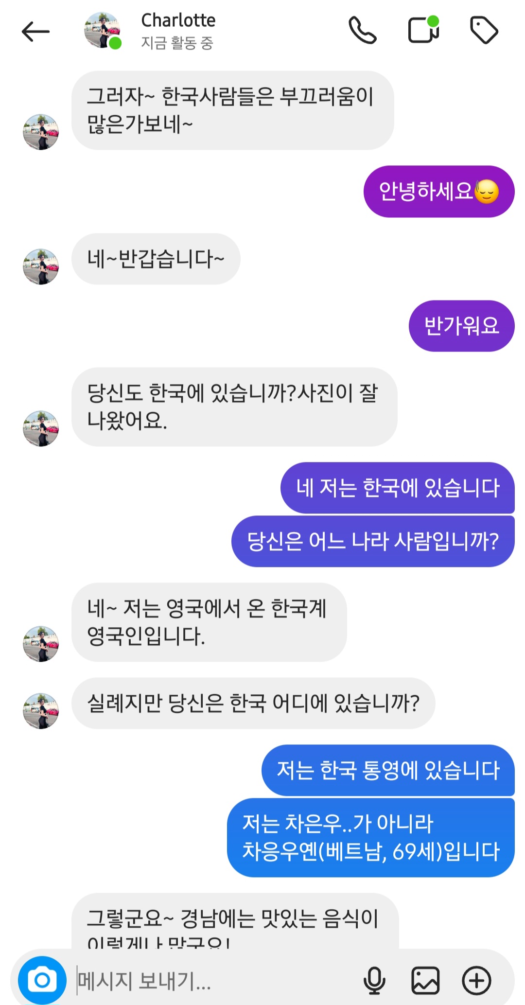 게시물 이미지