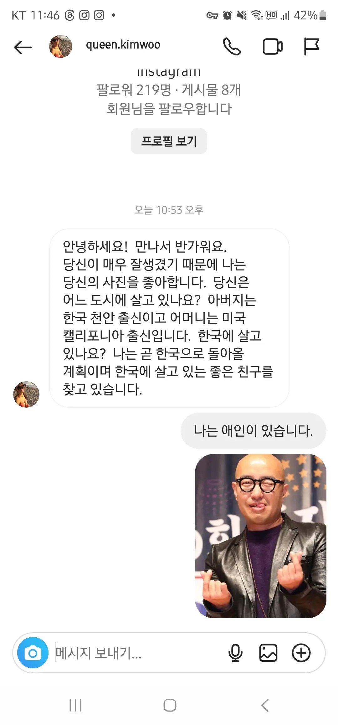 게시물 이미지