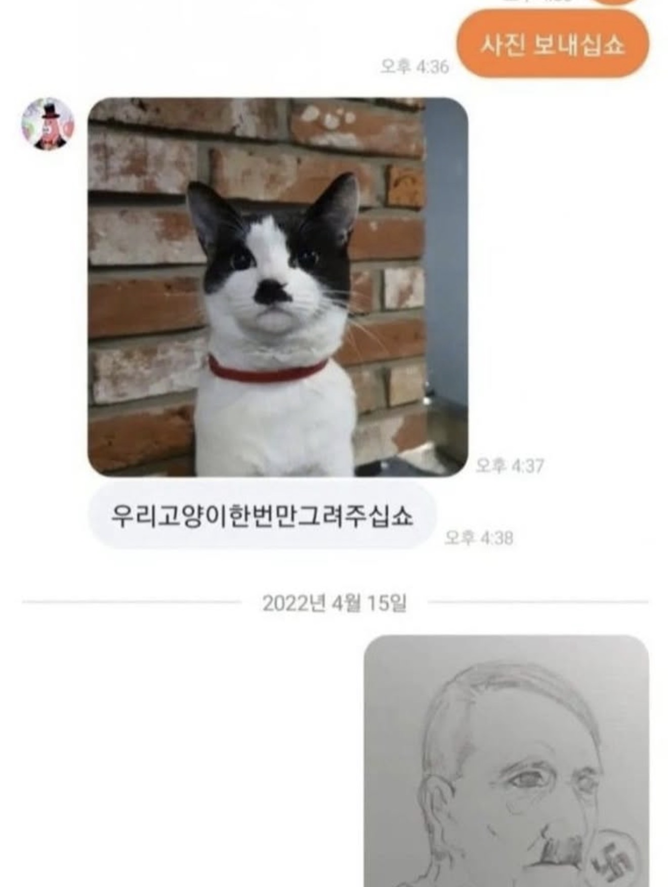 게시물 이미지