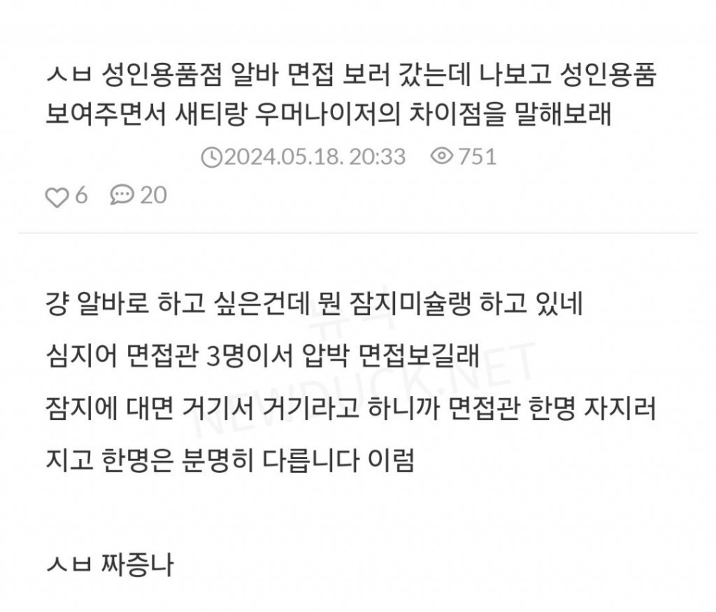 게시물 이미지
