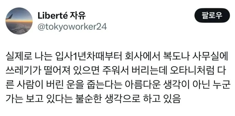 게시물 이미지